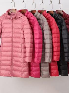 2025秋冬新款连帽羽绒服女轻薄中长款外穿白鸭绒轻便时尚保暖外套