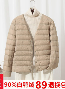 2025秋冬款圆领V领内胆羽绒服女轻薄内穿白鸭绒短款轻便打底外套