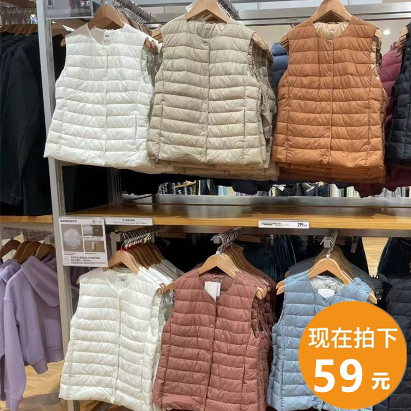 2025秋冬新款大衣伴侣内穿搭羽绒马甲女内胆轻薄背心保暖轻便坎肩