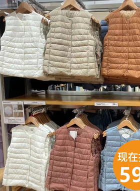 2025秋冬新款大衣伴侣内穿搭羽绒马甲女内胆轻薄背心保暖轻便坎肩