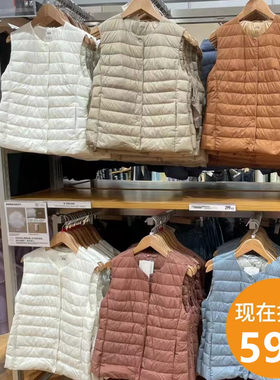 2025秋冬新款大衣伴侣内穿搭羽绒马甲女内胆轻薄背心保暖轻便坎肩