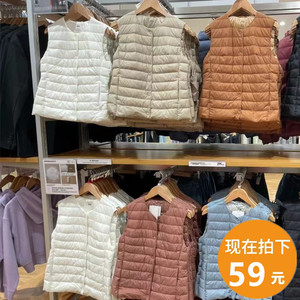 2024秋冬新款大衣伴侣内穿搭羽绒马甲女内胆轻薄背心保暖轻便坎肩