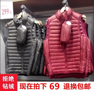 2023秋冬新款轻薄羽绒服男马甲立领学生青年短款休闲背心外穿坎肩