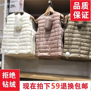 轻薄无领圆领羽绒服马甲女内胆保暖内穿大码 背心白鸭绒外套 秋冬季