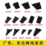 Пластиковые накладки на углы, стеклянная упаковка, пакет, мебель, защита от столкновений