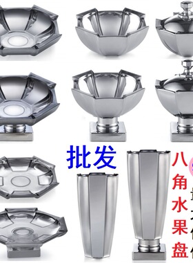 玻璃水果盘酒店ktv创意高档摆件