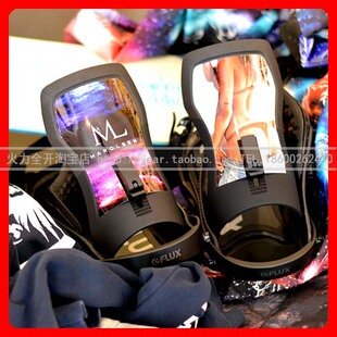 单板滑雪固定器贴纸 FLUX XF XV CV固定器背板 改色改图保护贴膜