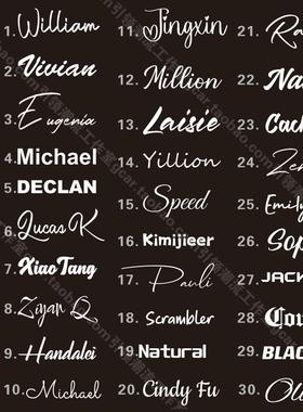 英文名字贴纸订制手写体字母 防水头盔 滑雪板贴纸 汽车摩托车贴