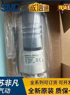德国 INFICON英福康真空计全新原装 PSG500 350-060 现货