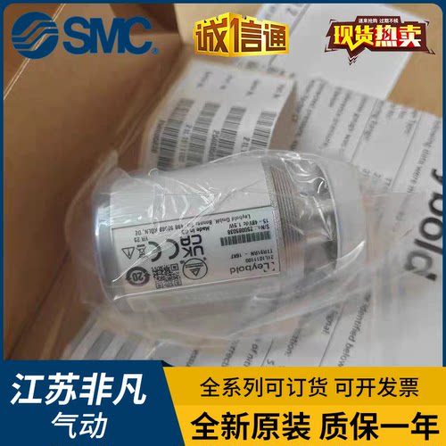 全新原装正品Leybold莱宝21L1011100皮拉尼真空计TTR91RN, DN16KF