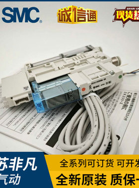 SMC发生器ZK2F07K5ALA-08/06 15K5ALA-06/08 10 12K5ALA ELA NL2A