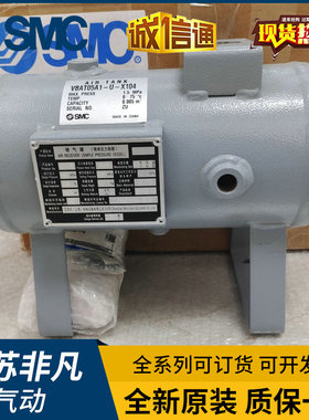 VBAT05A1/10A1/20A1/38A1/05S1/10AS1/20S1/38S1-U-T-RV-SV-X104