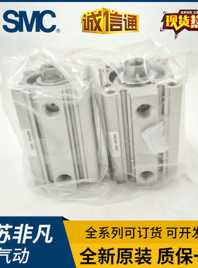 SMC原装正品CDQ2YA CQ2YA 32 40-5 10 15 20 25 30DCZ气缸