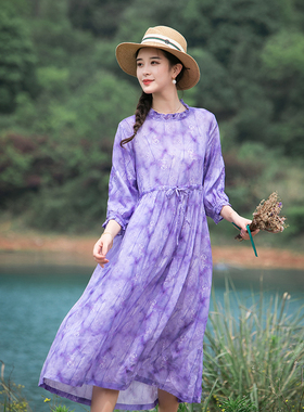 冉裳森系小清新连衣裙长袖显瘦仙女裙chic温柔桔梗紫色苎麻长裙夏