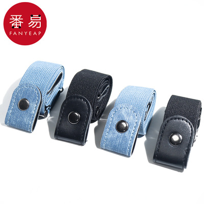 懒人腰带A1pq108-牛仔裤子松紧腰带收腰腰围大改小裤腰收紧裤腰带