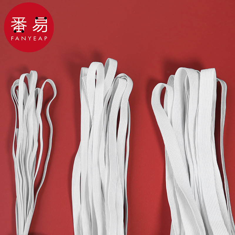 松紧带A1V80-高弹力耐用加厚裤子橡皮筋袖口裤腰裤脚松紧绳宽