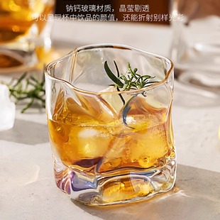日式 创意威士忌酒杯高级感洋酒杯子ins风玻璃杯喝酒杯烈酒啤酒杯