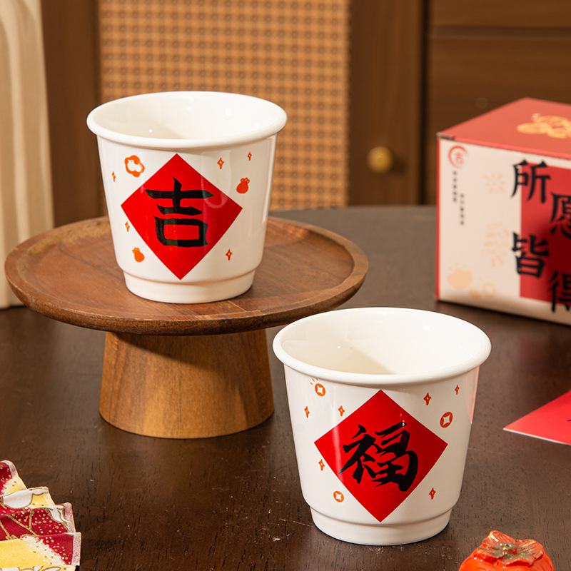 精致高档陶瓷马克杯情侣杯