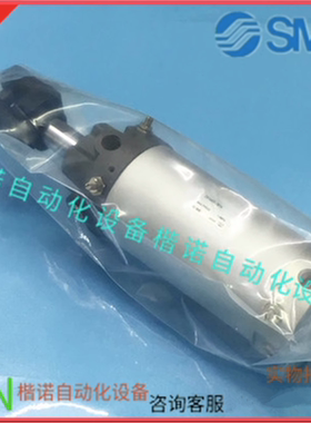 SMC全新原装CK1B50-50YA/75YA/100YA/125YA/150YA夹紧气缸 口19.5