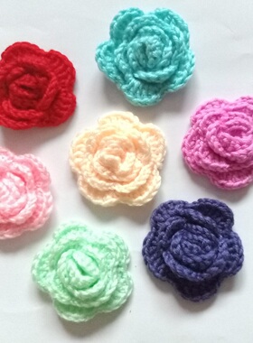毛线花配件手钩花勾花饰品5cm