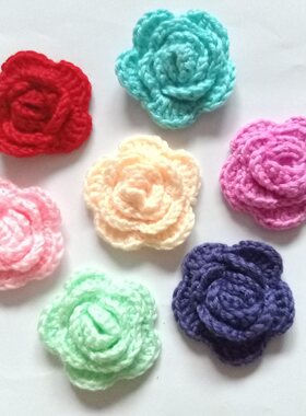 毛线花配件手钩花勾花饰品5cm