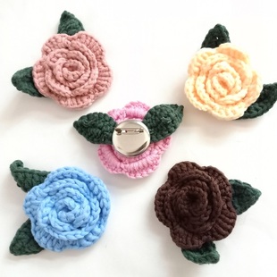 成品手钩毛线胸花勾花配件服装辅料手工毛衣胸章饰品 (带别针
