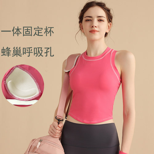 瑜伽背心女工字美背运动内衣一体式速干健身文胸无袖瑜伽服上衣