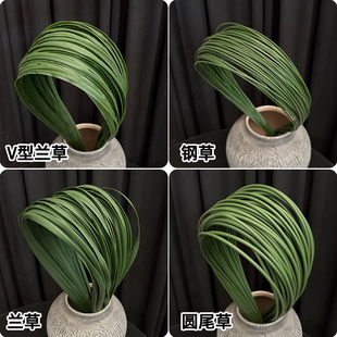 婚庆花艺 仿真剑叶扁草咸水草仿真花假花插花线条造型酒店家居软装