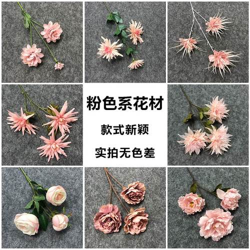 单支绣球花质量怎么样 单支绣球花口碑怎么样 小麦优选