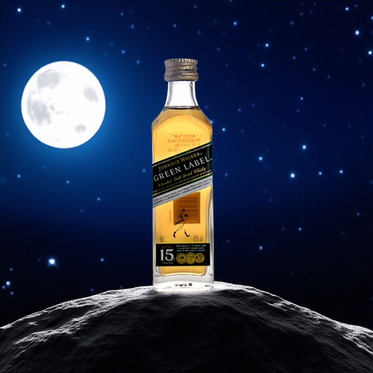 尊尼获加绿牌绿方15年50ml苏格兰威士忌调酒小酒版酒伴英国洋酒