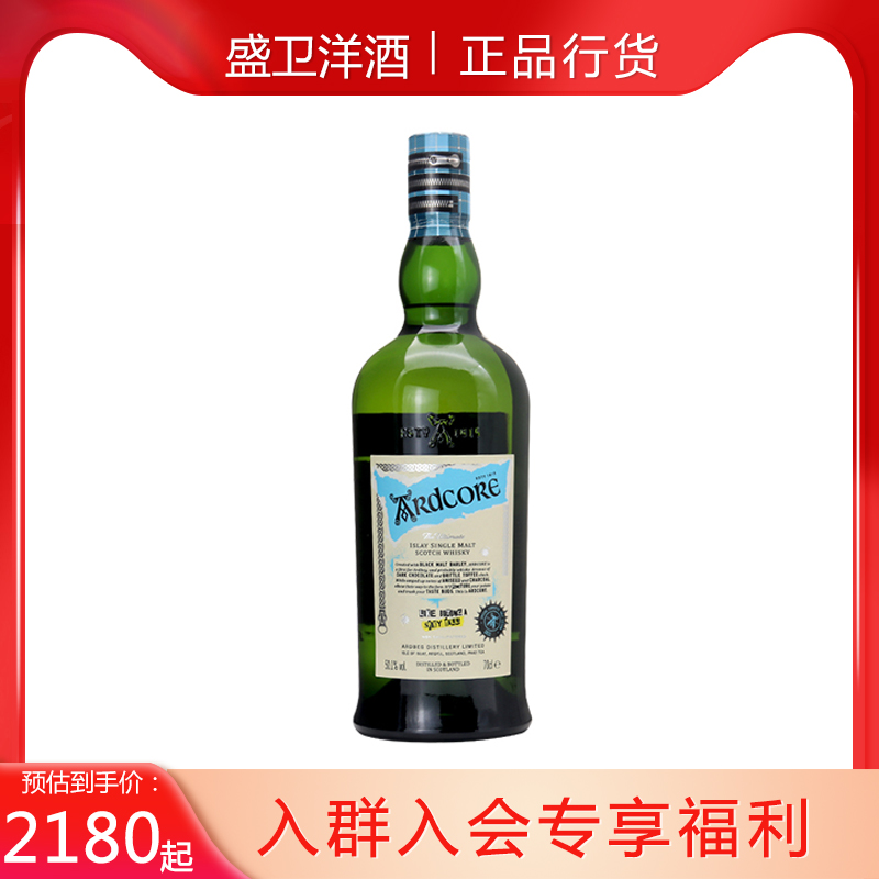 雅伯委员会特别版震撼口腔中
