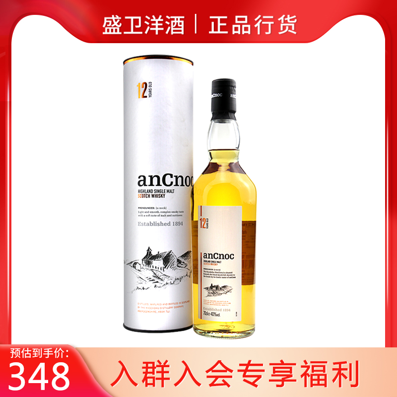 正品行货 假一赔十 破损包赔 售后无忧