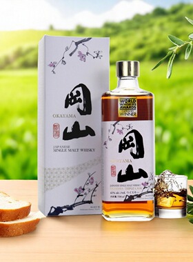 冈山单一麦芽威士忌700ml Okayama宫下酒造日威日本进口洋酒正品