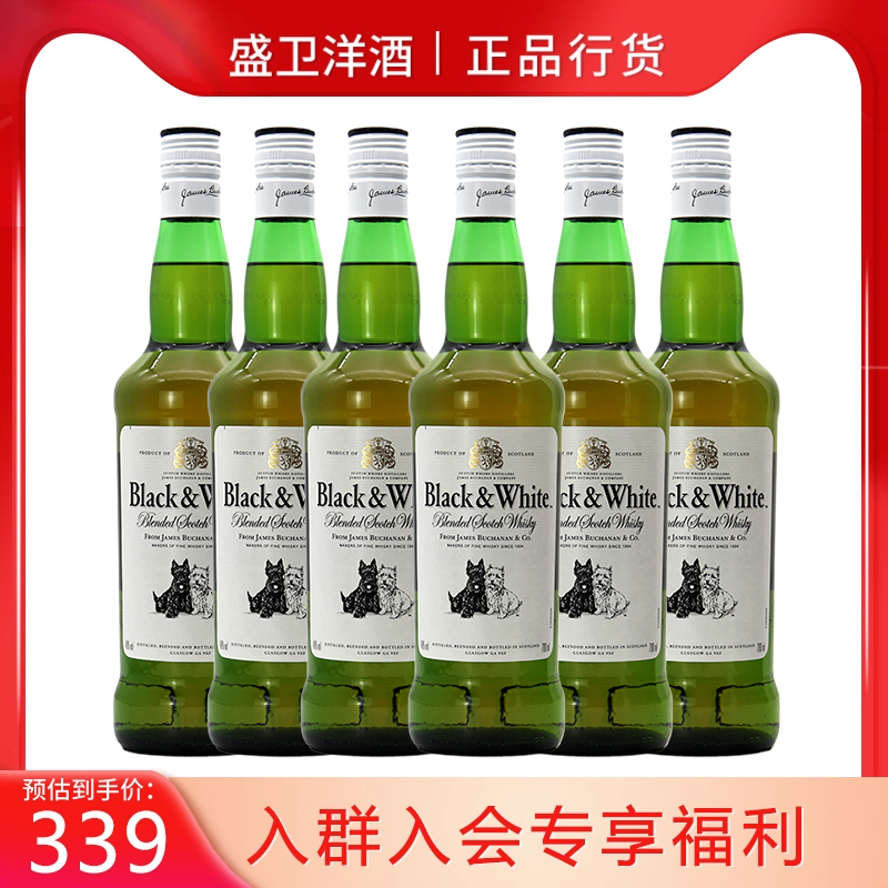 Black Whiteڰ׹ʿոƵƼβ700m*6ƿl