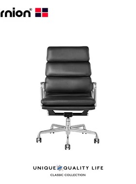 办公经典设计师家具eames executive chair精品伊姆斯大班/老板椅