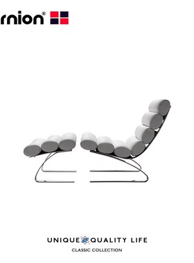 zurnion设计师家具sinus lounge chair and ottoman精品鼻窦躺椅