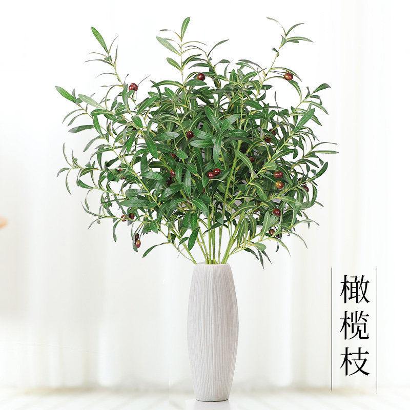 橄榄枝仿真婚庆橄榄叶草尤加利插花绿叶森系装饰花材酒店婚礼堂叶