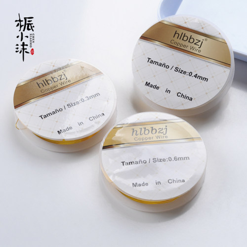 diy手工制作保色可选铜丝首饰线