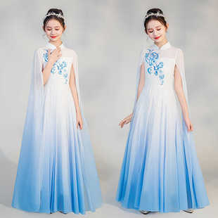 女童古筝儿童演出服大童渐变色演奏古典舞台合唱成人表演服中国风