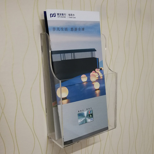 亚克力收纳盒壁挂盒放置盒展示盒