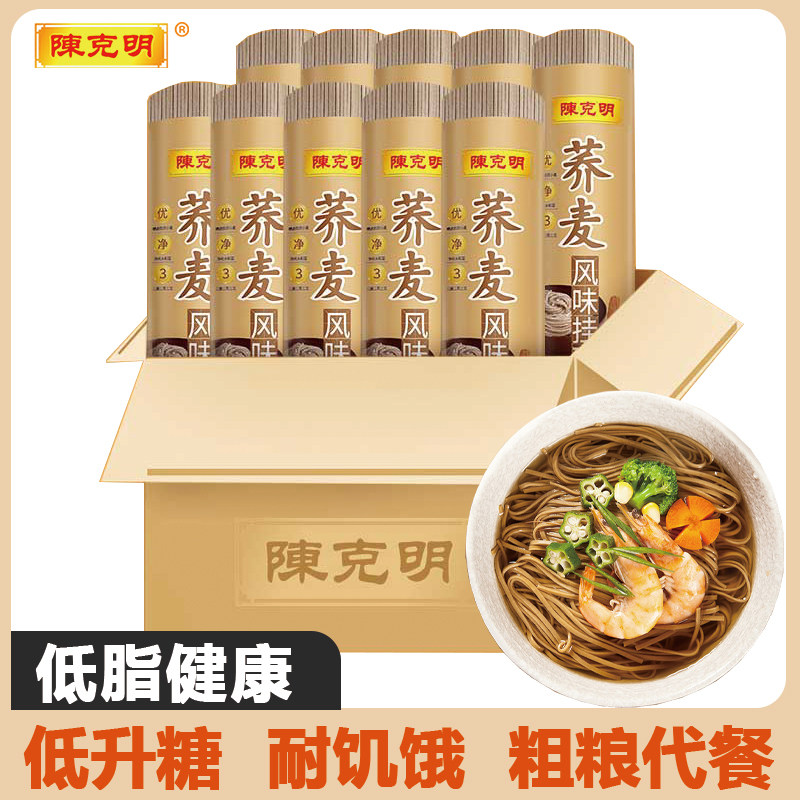 陈克明荞麦面低脂肪500g