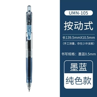 Голубовато-черный