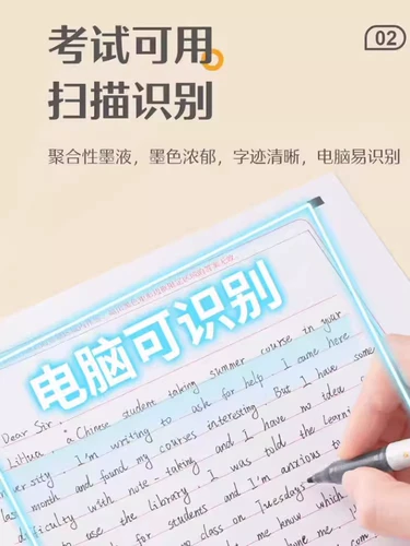 Пилот нового продукта P500 Gold Standard с ограниченной иглой нейтральной трубы Нейтральная ручка