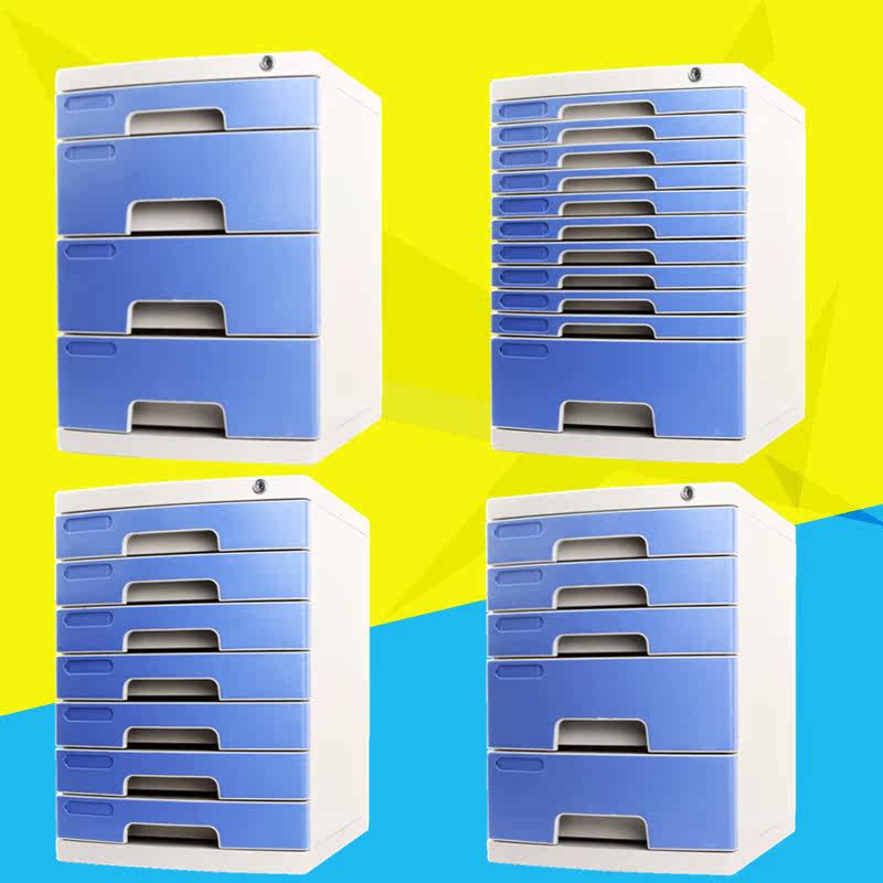 富强 十四层带锁文件柜 多层整理柜 资料柜 桌上储物 五层文件柜|msdalam kategori Perniagaan/perabot pejabat, perabot pejabat, Pejabat kabinet, kabinet fail - dari Buy2taobao.com untuk memberikan perkhidmatan ejen Taobao profesional membeli