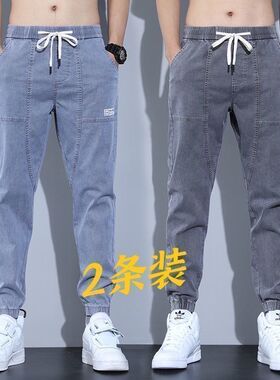 2025新款潮流工装牛仔裤男士潮牌百搭宽松束脚学生哈伦长裤子春秋