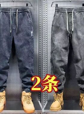 牛仔裤男士春夏2025新款潮牌宽松束脚工装哈伦大码裤子男裤夏季款