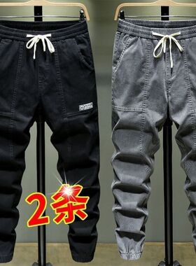 牛仔裤男士宽松束脚潮牌2024秋冬季新款休闲长裤子男生牛仔工装裤