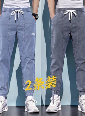 秋冬款牛仔男裤休闲拼接