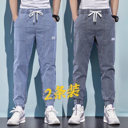 秋冬款牛仔男裤休闲拼接痞帅工装裤韩版潮牌宽松百搭哈伦束脚裤男