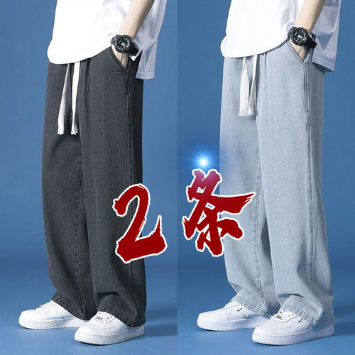 松紧腰百搭夏天休闲青年潮牌裤